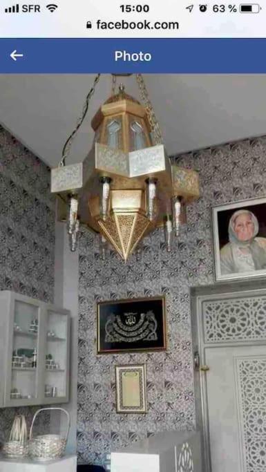 Maison A El Omrane . * Tunis