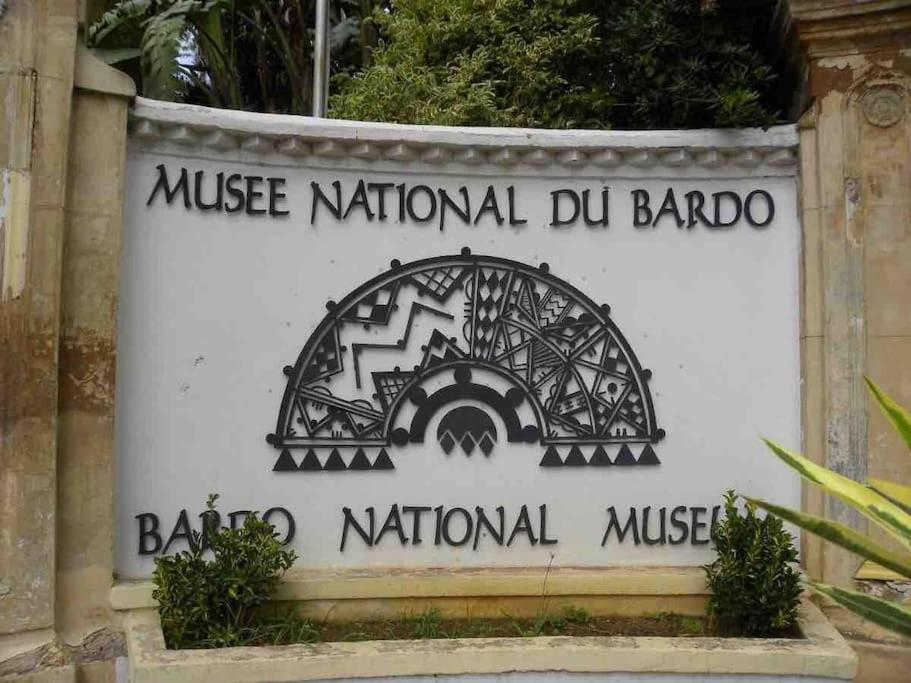 Maison A El Omrane .