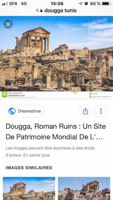 Maison A El Omrane . *